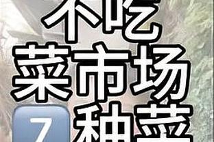 新188体育下载截图2